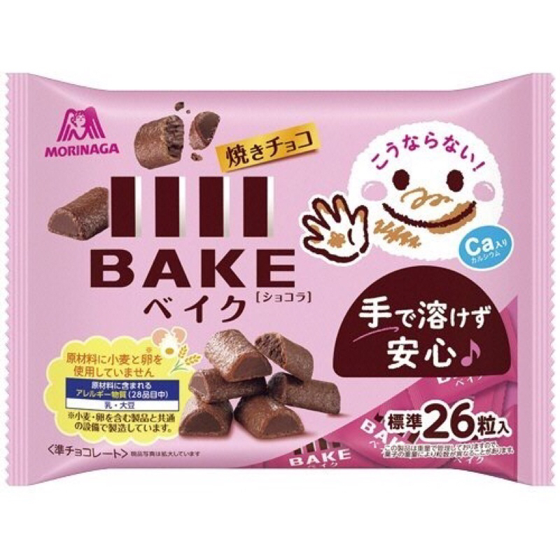 

MORINAGA BAKE CHOCOLATE JAPAN