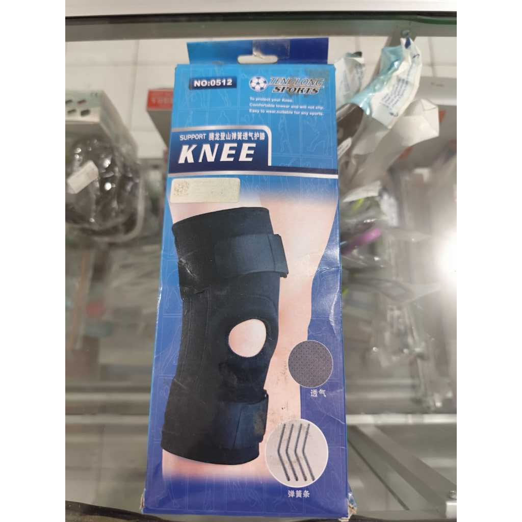 KNEE SUPPORT / TENGLONG SPORT