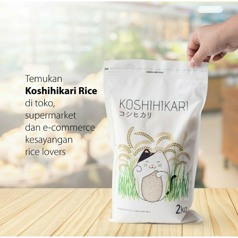 

KOSHIHIKARI RICE 2KG