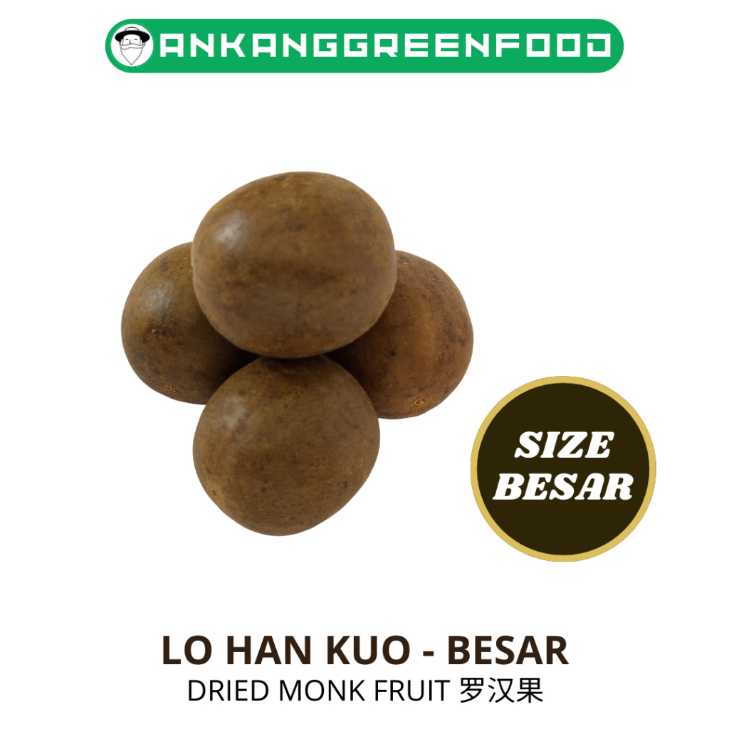 

[1pcs-besar] LUO HAN GUO / LO HAN KUO / BUAH MONK / DRIED MONK FRUIT 罗汉果