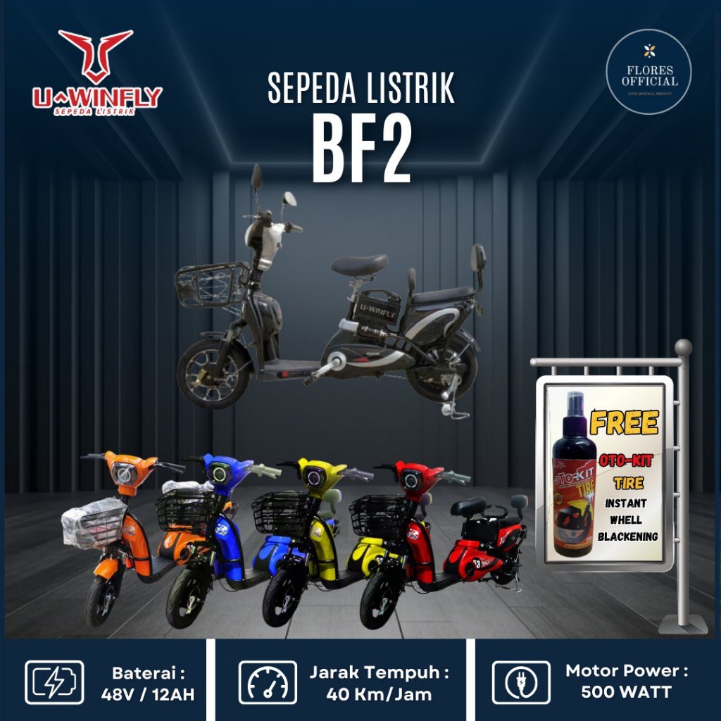 Sepeda listrik uwinfly Butterfly 2 terbaru - BF2