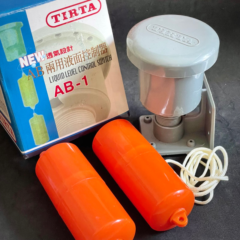 radar pelampung otomatis toren / pelampung radar otomatis / pelampung otomatis toren / pelampung tor