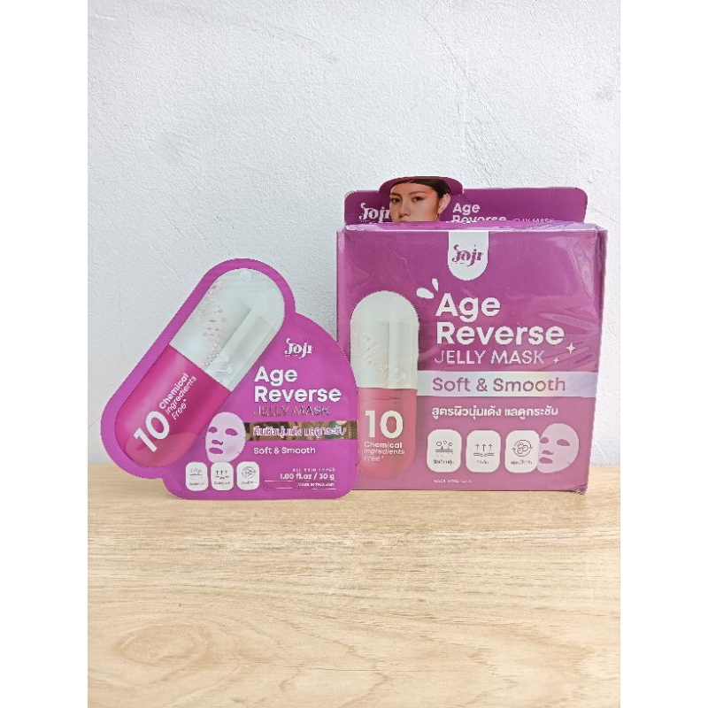 JOJI SECRET YOUNG JELLY MASK