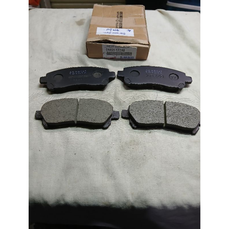 kampas rem dpn set original toyota rush terios avanza xenia thn 2000 sp 2017