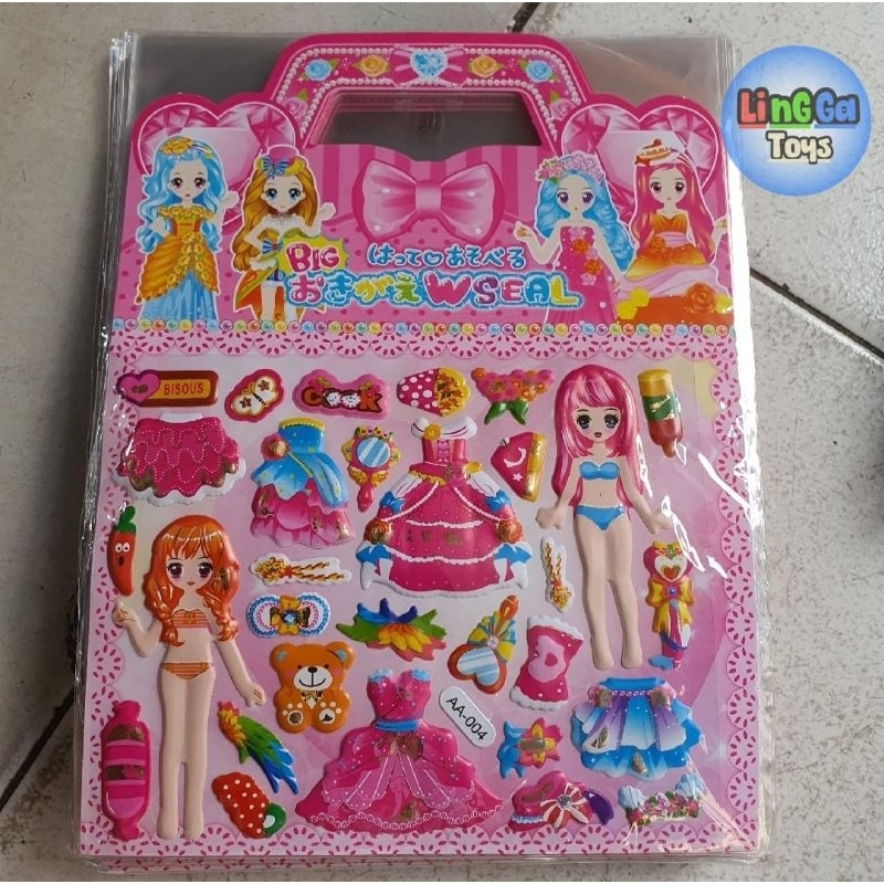 

20 Stiker tas TANGGUNG bongkar pasang emboys / Stiker cantik karakter / stiker timbul dress up baju bajuan
