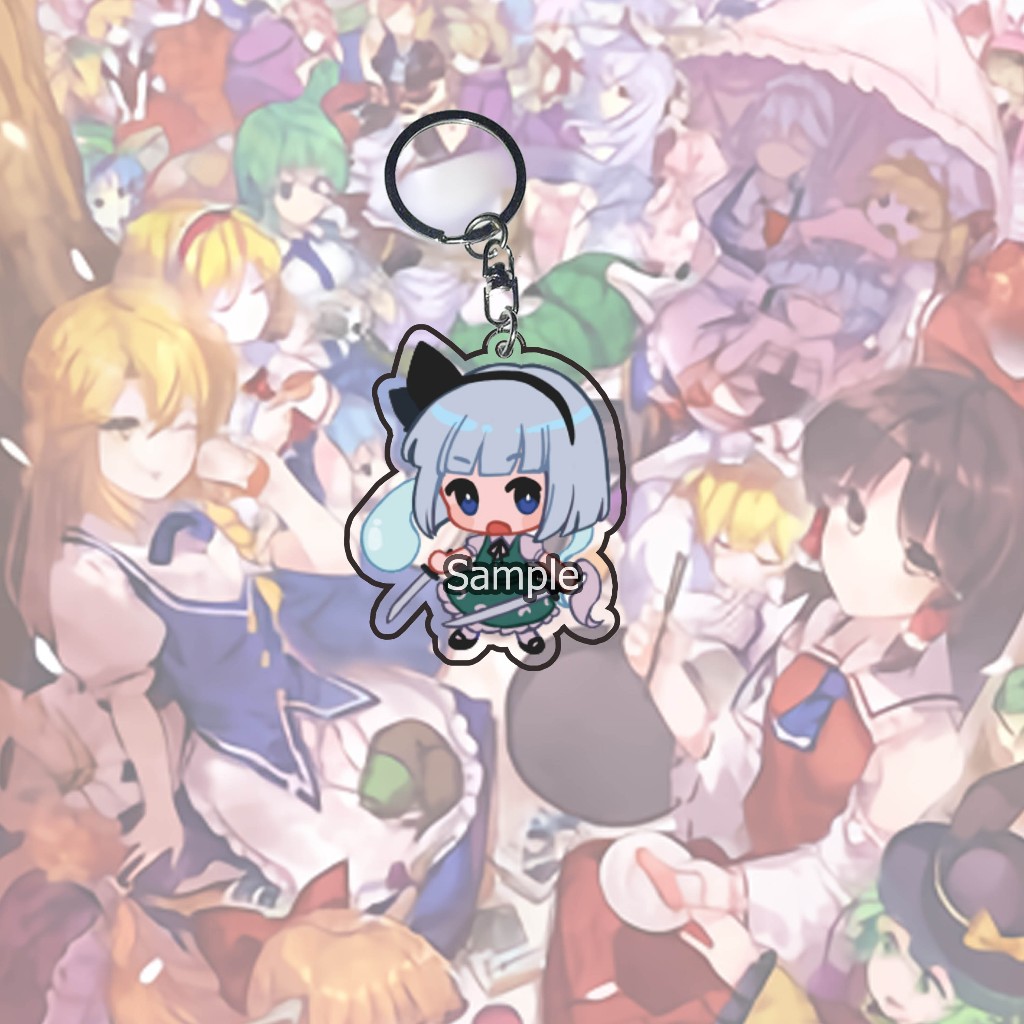 Gantungan Kunci Touhou Project konpaku youmu 03 - Game - Ganci Anime -  Key Chain - Keychain - Souve