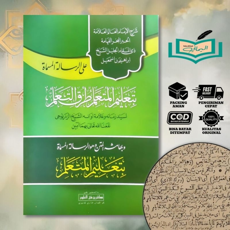 Ta'lim Muta'alim Makna Petuk Kurasan Ta'lim Muta'alim Makna Pesantern Jawa Kwagean