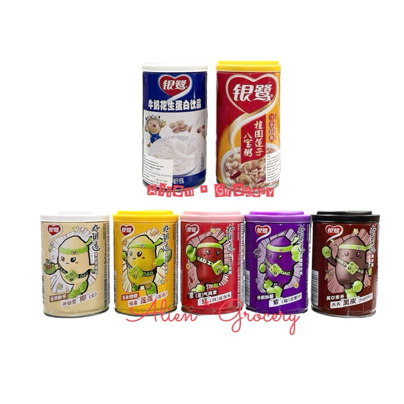 

YINLU YIN LU HAO ZHOU DAO PORRIDGE Lotus Corn Coconut Milk Oatmeal Barley Red Beans Purple Potato Black Rice Longan Lotus Seed Eight Milk Peanut Kernels 280g 360g