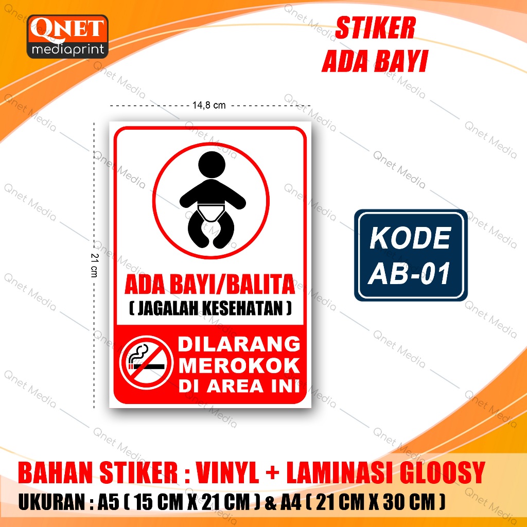 

Stiker Ada Bayi / Balita Dilarang Merokok + Laminasi Glossy