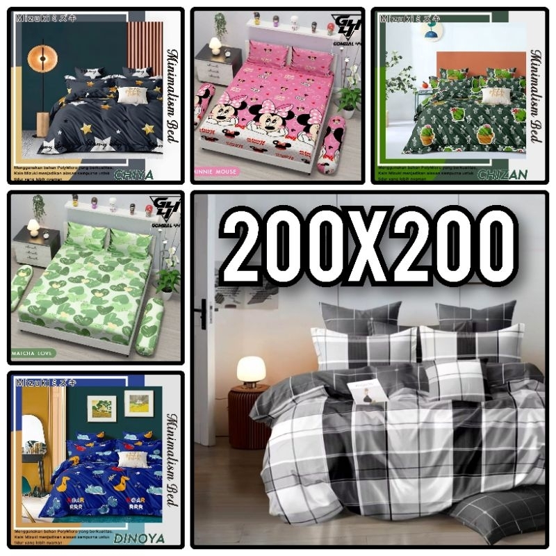 Sprei Homemade Uk 200x200 Sprei Motif Sprei Karakter Sprei Murah
