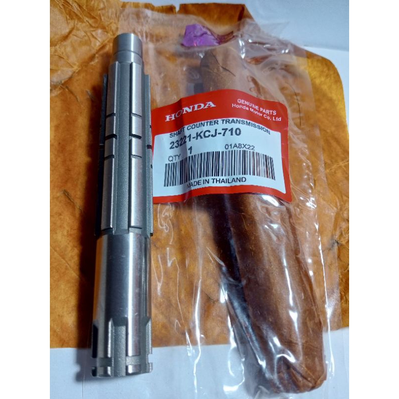 as gir depan Tiger 2000,Tiger Revo ,Tiger new (KCJ)