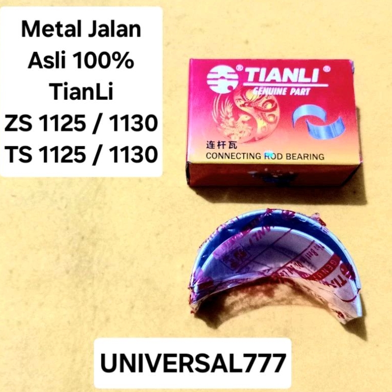 ZS1125 TS1125 STD Metal raun jalan Tianli Asli
