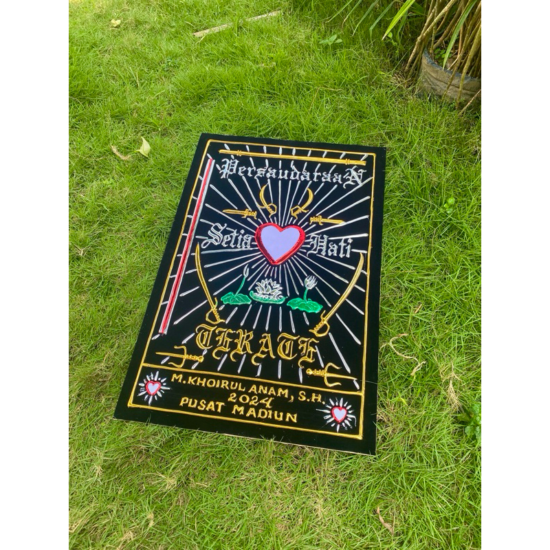 Lambang PSHT Hiasan Dinding Nama & Letting Premium Murah Kualitas Terbaik