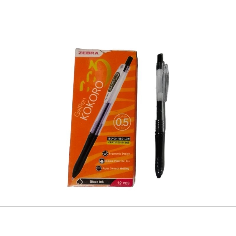

pulpen KOKORO