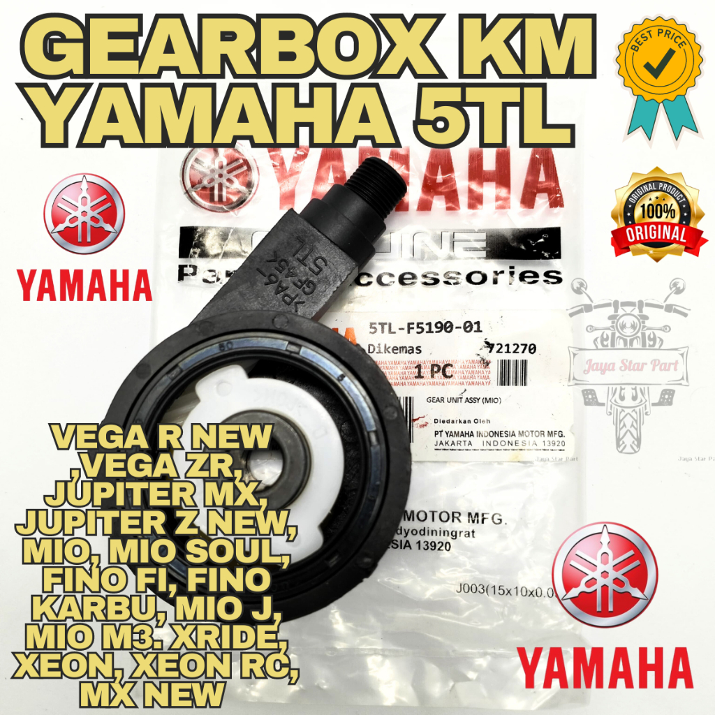 ORI GEAR BOX KM MIO 5TL GEAR BOX KILOMETER VEGA R NEW , VEGA ZR , JUPITER Z NEW , MIO , MIO SOUL , F