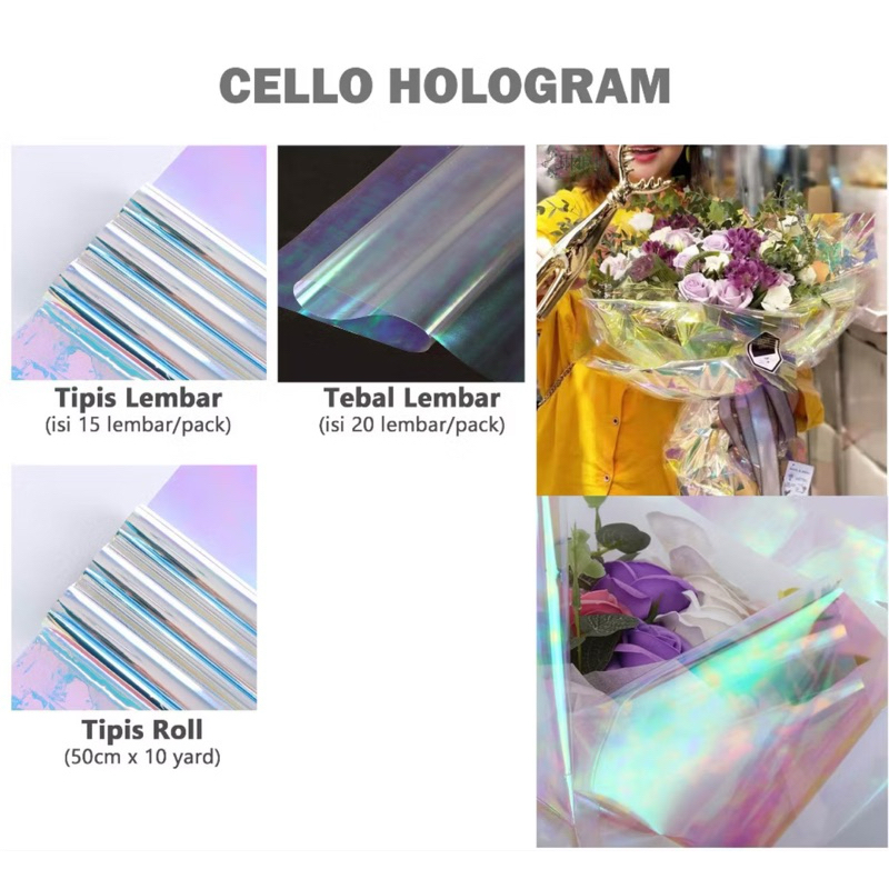 Kertas Buket Cellophane Hologram/Film Sheet Flower Wrapping