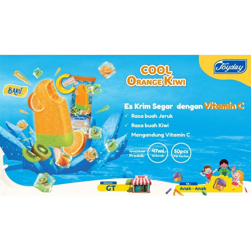 

Cool Orange Kiwi (Joyday ice Cream)