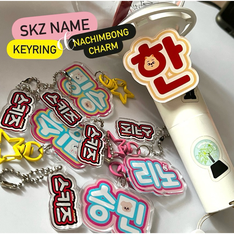 Stray Kids SKZ Keyring Keychain & Nachimbong Deco Charm