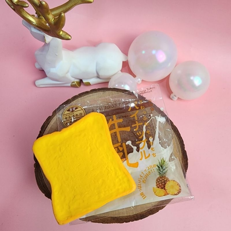Mainan squishy ibloom mini toast nanas (prelove)