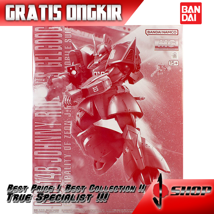 P-BANDAI MG 1/100 MS-14B JOHNNY RIDDEN'S GELGOOG