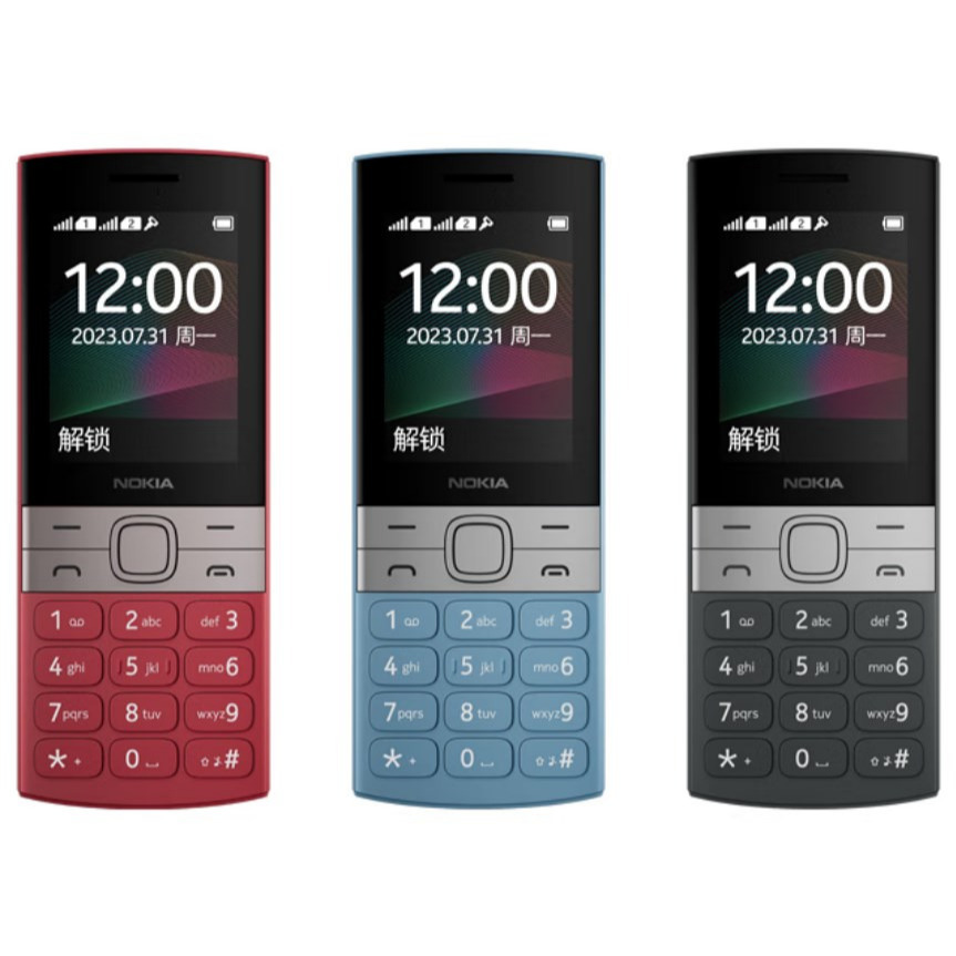 HANDPHONE HP NOKIA JADUL 150 2023 BARU GARANSI 1 bulan toko