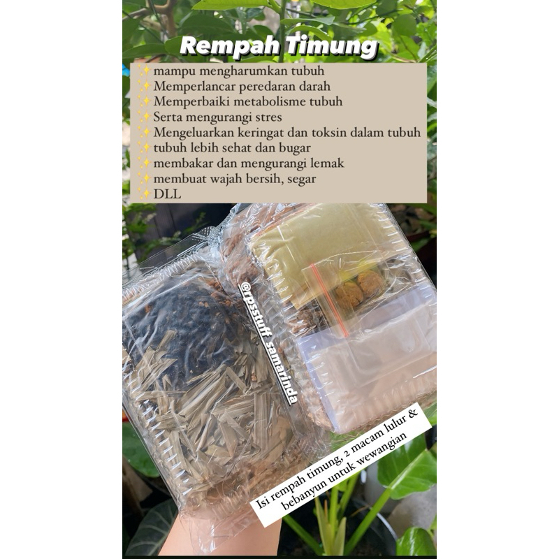 rempah timung