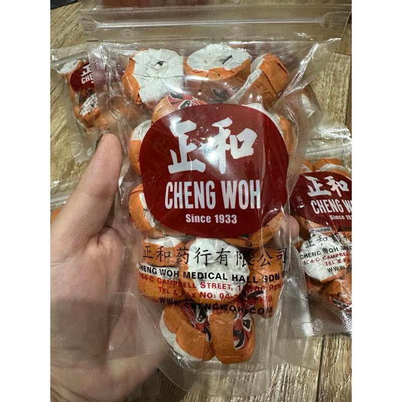 

cheng woh orange pu er tea