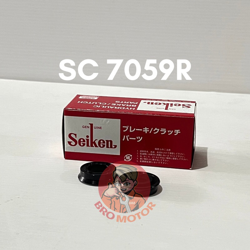 Karet Rem / Seal Rem ELF PS120 L300 SC-7059R / SC7059R Seiken Jepang Original