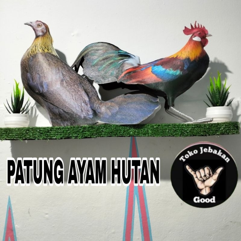 BONEKA PATUNG JONTROT AYAM HUTAN