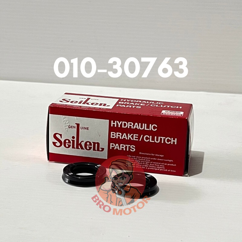Karet Rem / Seal Rem Depan Canter HDL Belakang PS125 Canter HDX 010-30763 Seiken Jepang Original