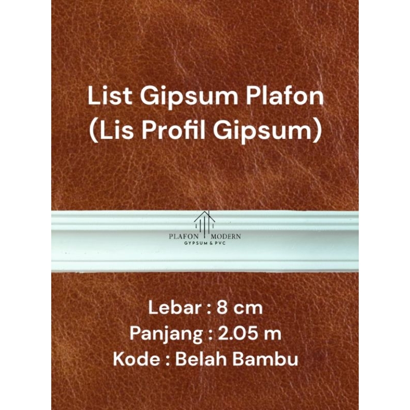 List gypsum plafon minimalis belah bambu 8 cm / list profil gypsum / lis siku gypsum plafon