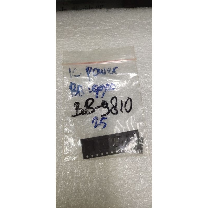 IC POWER BLACKBERRY 9810 / 9900 - IC POWER BB 9810 / BB 9900 - IC POWER BLACKBERRY ORIGINAL NEW