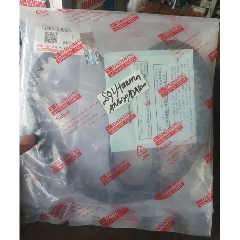 TIMING BELT DAIHATSU ESPASS 1.6/TARUNA KARBU/EFI ORIGINAL IMPORT  13568-B9050