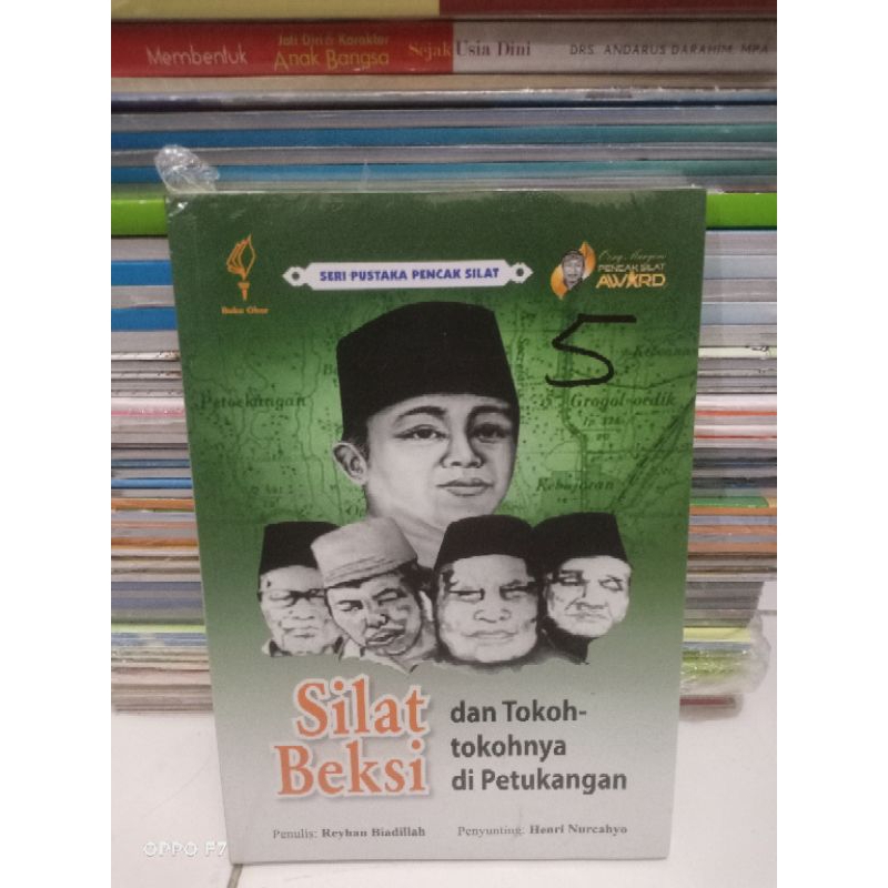 BUKU SILAT BEKSI DAN TOKOH-TOKOHNYA DI PETUKANGAN
