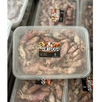 

baby Cumi rebus Asin 250+-