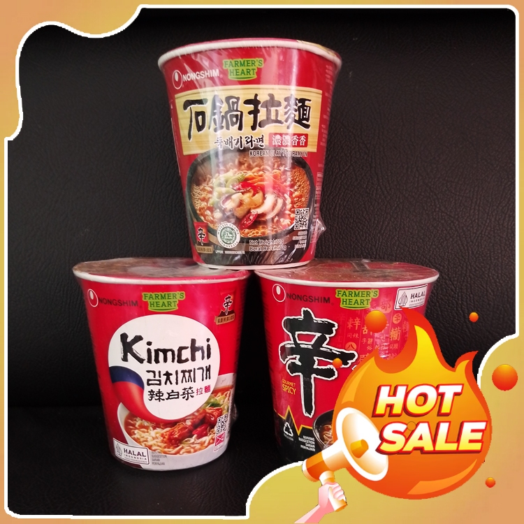 

Nongshim Cup Shin Ramyun Gourmet Spicy 72gr