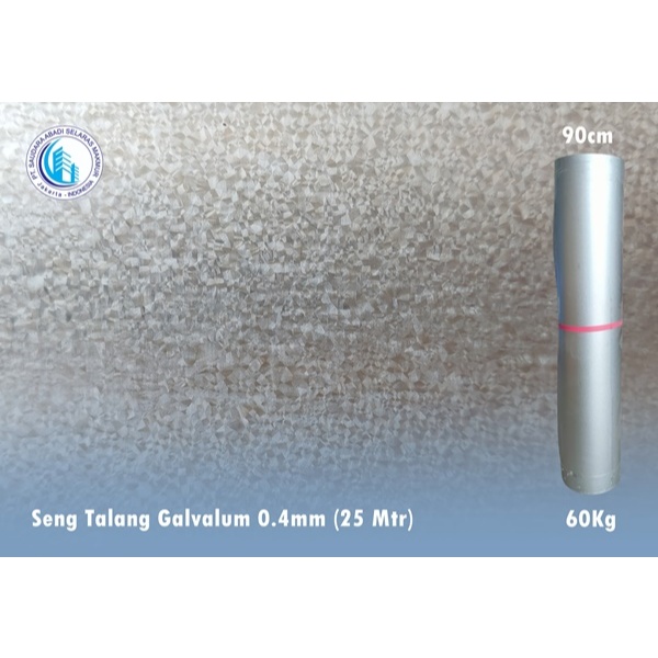 Seng Talang Galvalum 90 cm (0.4mm) - Roll