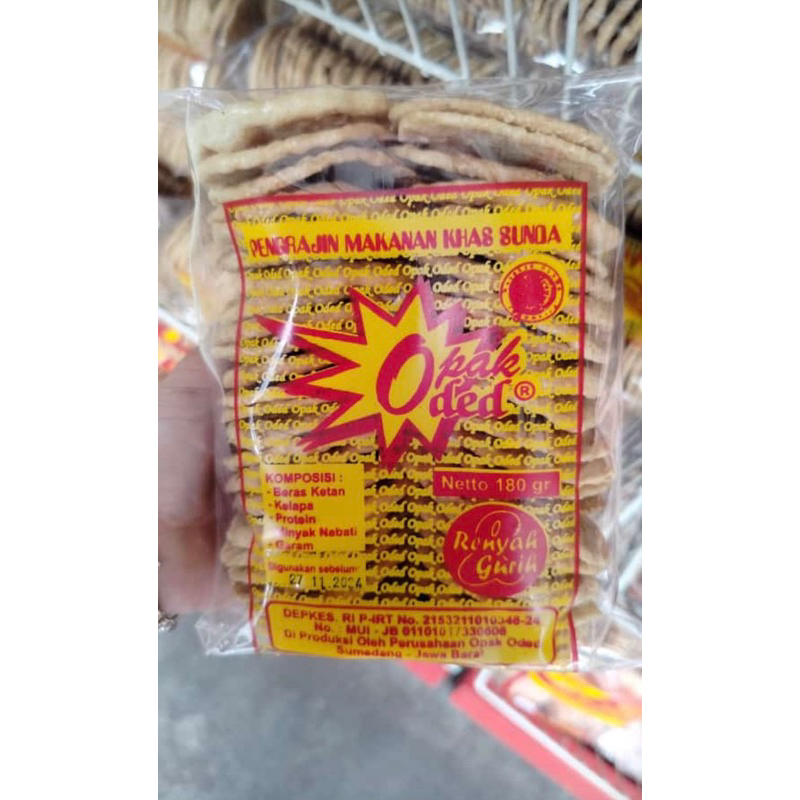 

OPAK KETAN Oded khas Sumedang 180gr