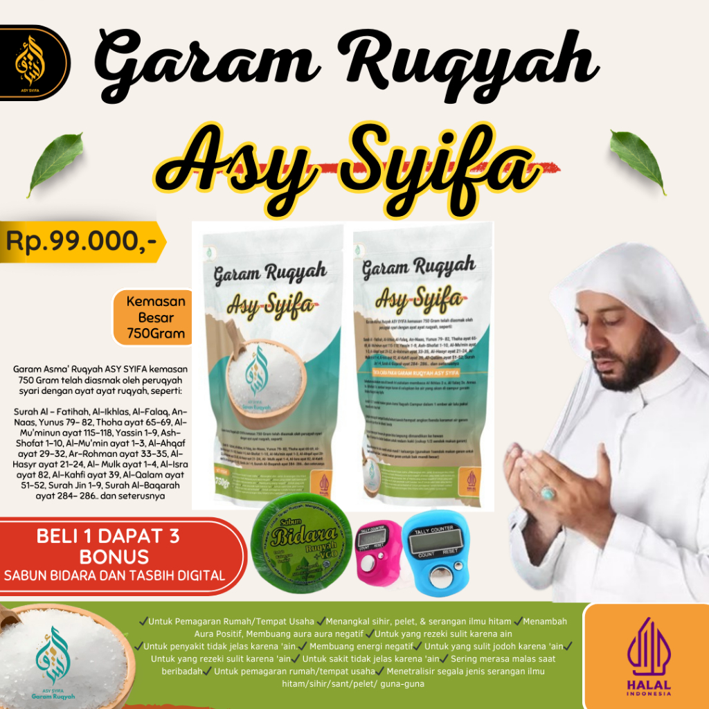 

Garam Asma Ruqyah Asy Syifa metode Ruqyah Syariyyah