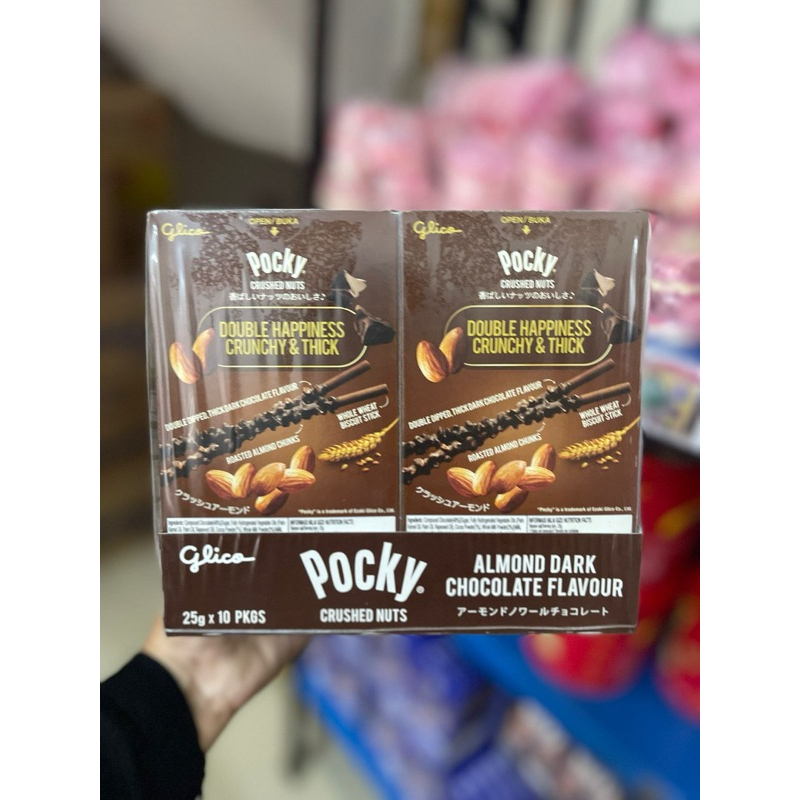 

(25 Gram) POCKY ALMOND