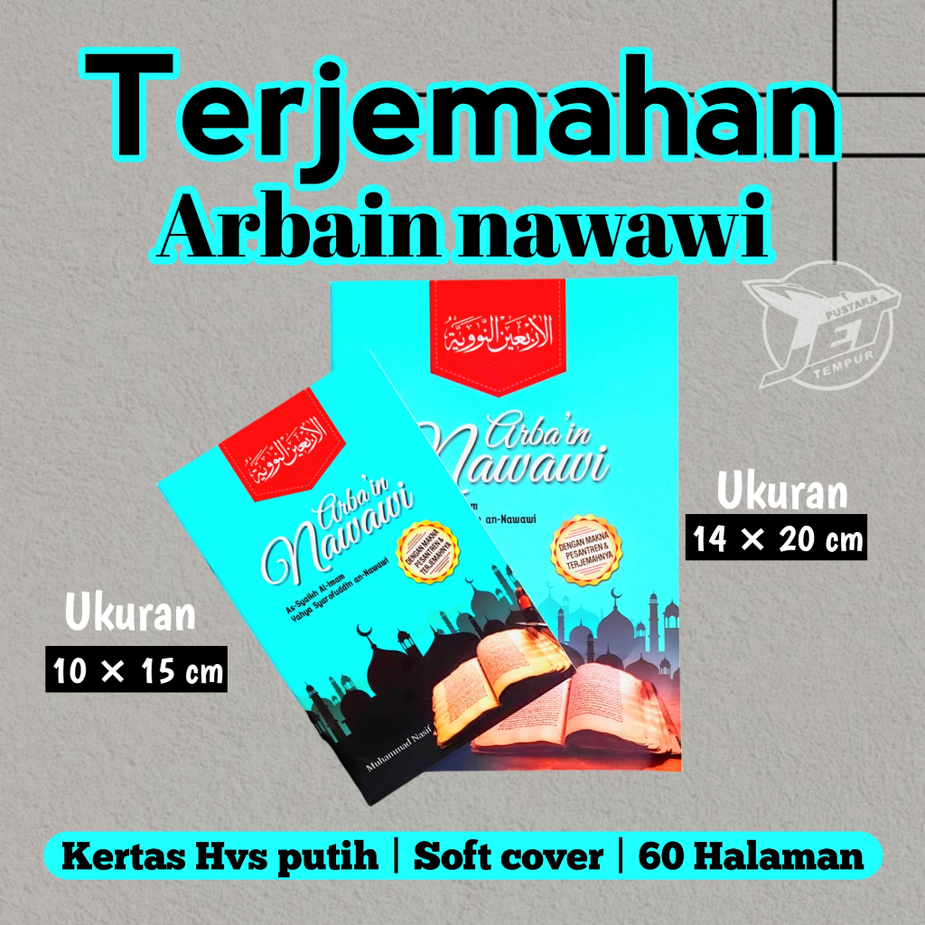 

TERJEMAH Arbain Nawawi | Terjemah Kitab Arbain Nawawi | Kitab Arbain Nawawi Makna Pesantren