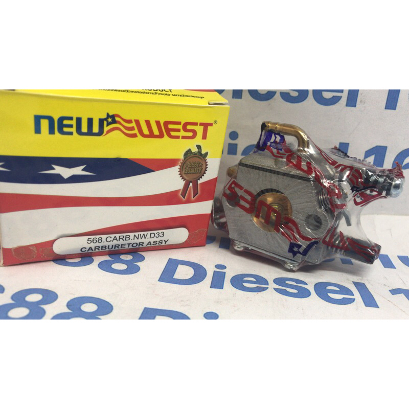 Carburator 5200 new west