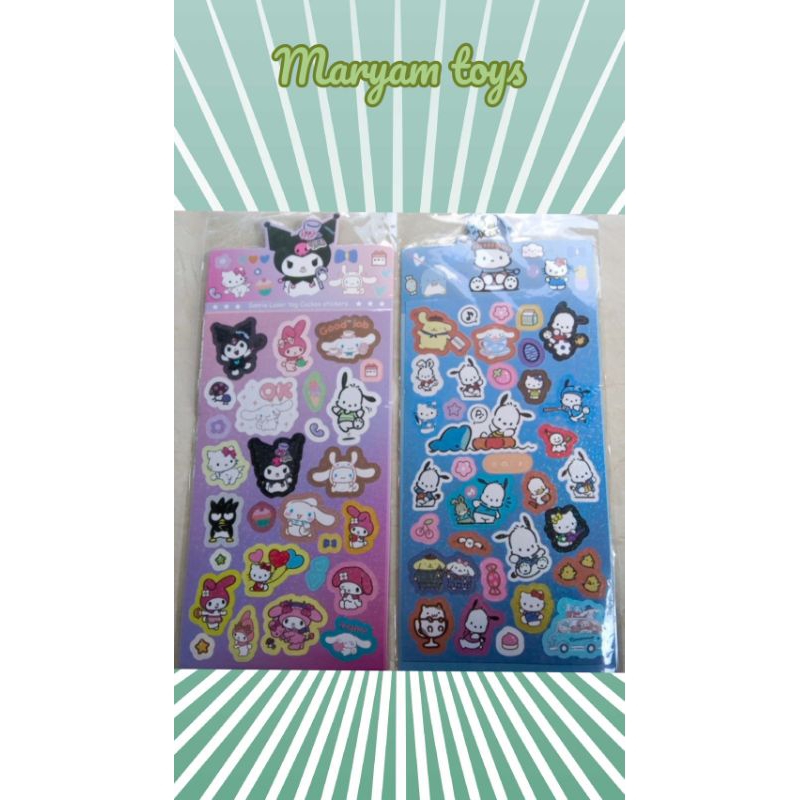 

stiker mainan/ stiker kartun lucu dan viral