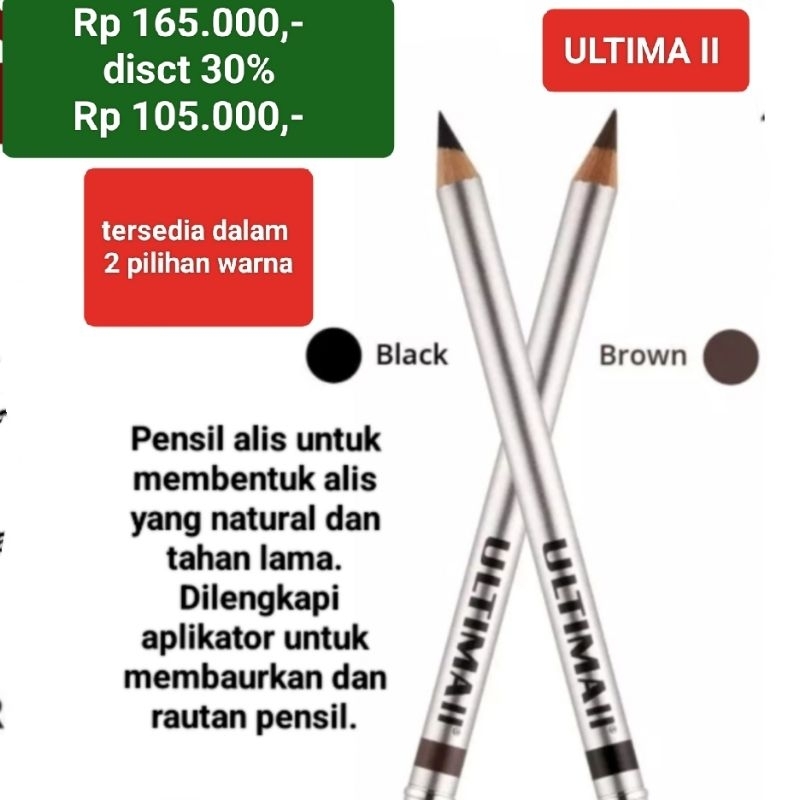 ULTIMA II KRAYON KOHLS WITH SPONGE