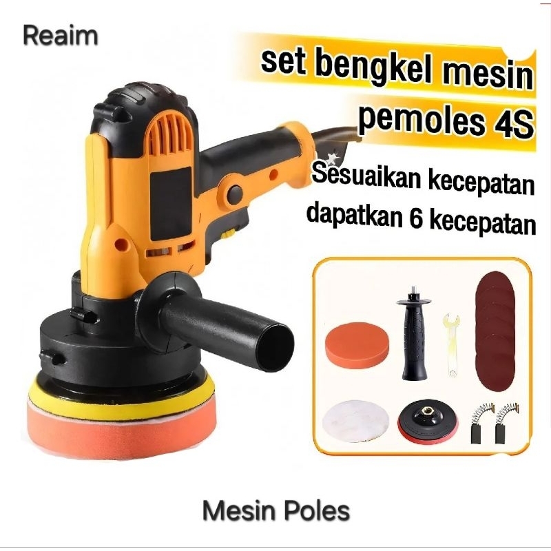 REAIM Mesin Poles Body Motor Mobil  400-650W 5 inch Polisher Mesin Lengkap Busa Poles