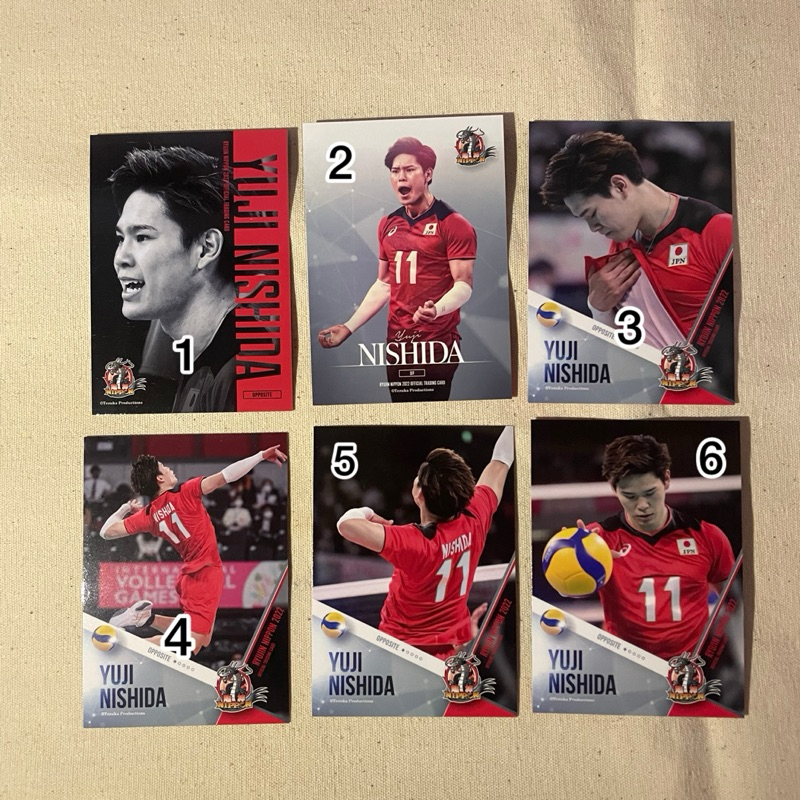 [OFFICIAL] TC TRADING CARD RYUJIN NIPPON YUJI NISHIDA 2022