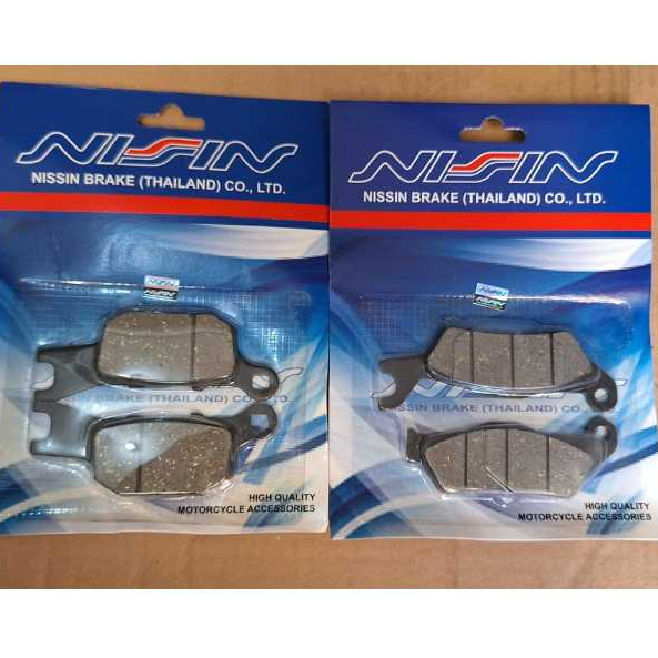 Kampas Rem Depan Satria FU Injeksi Kampas Rem Belakang Satria FU New FI Injeksi Dispad Satria FU