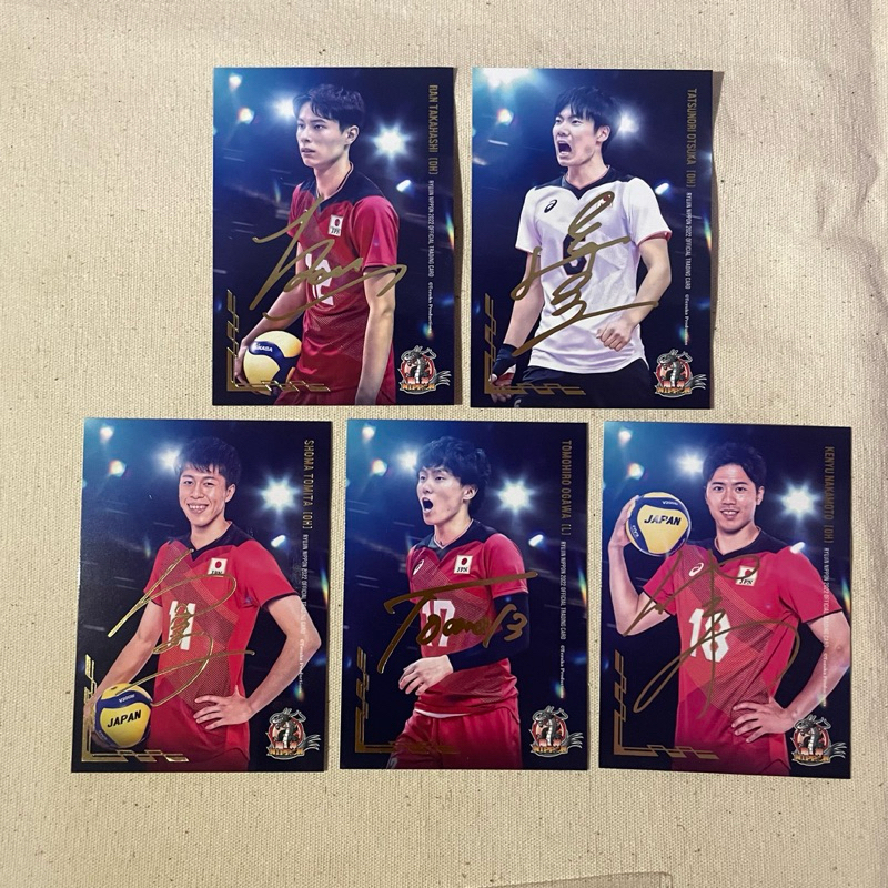 [OFFICIAL] SPECIAL CARD TC TRADING CARD RYUJIN NIPPON