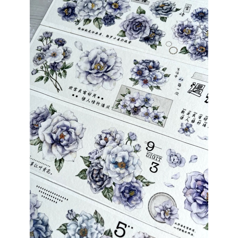 

(Kiricart) ZIYUANSU Vintage Purple Peony Flower Sticker Washi & PET Tape Scrapbook Journal