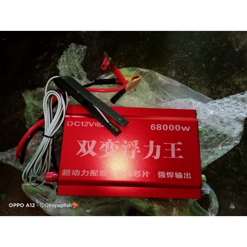 Ultrasonic Inverter Sonic 68000W